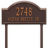 Providence Estate Arch Lawn Address Plaque