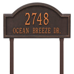 Providence Estate Arch Lawn Address Plaque