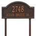 Providence Estate Arch Lawn Address Plaque