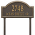 Providence Estate Arch Lawn Address Plaque
