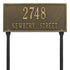 Hartford Standard Lawn Address Plaque