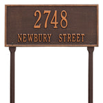 Hartford Standard Lawn Address Plaque