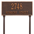 Hartford Standard Lawn Address Plaque