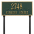 Hartford Standard Lawn Address Plaque