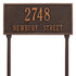 Hartford Standard Lawn Address Plaque