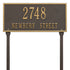 Hartford Standard Lawn Address Plaque