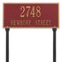 Hartford Standard Lawn Address Plaque