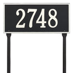 Hartford Standard Lawn Address Plaque