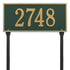 Hartford Standard Lawn Address Plaque