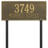 Hartford Estate Lawn Address Plaque