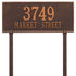 Hartford Estate Lawn Address Plaque
