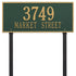 Hartford Estate Lawn Address Plaque
