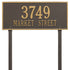 Hartford Estate Lawn Address Plaque