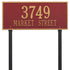 Hartford Estate Lawn Address Plaque