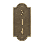 Petite Richmond Vertical Wall Plaque