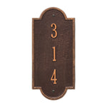 Petite Richmond Vertical Wall Plaque