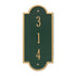 Petite Richmond Vertical Wall Plaque