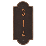 Petite Richmond Vertical Wall Plaque