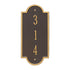 Petite Richmond Vertical Wall Plaque