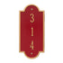 Petite Richmond Vertical Wall Plaque