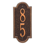 Mini Richmond Vertical Wall Plaque