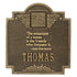 Emerson Monogram Wall Plaque