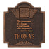 Emerson Monogram Wall Plaque