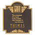 Emerson Monogram Wall Plaque