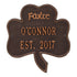 Shamrock Address Plaque