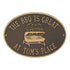 BBQ Grill Party Plaque