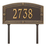Hamilton Standard Lawn Address Plaque