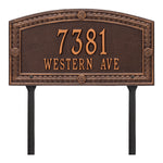 Hamilton Standard Lawn Address Plaque