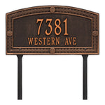 Hamilton Standard Lawn Address Plaque