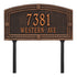 Hamilton Standard Lawn Address Plaque