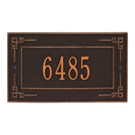 Key Corner Standard Wall Address Plaque