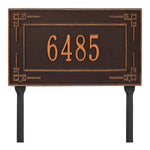 Key Corner Standard Lawn Address Plaque