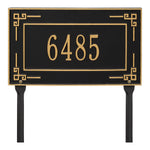 Key Corner Standard Lawn Address Plaque