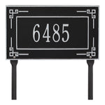Key Corner Standard Lawn Address Plaque