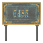 Key Corner Standard Lawn Address Plaque
