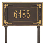 Key Corner Standard Lawn Address Plaque