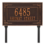 Key Corner Standard Lawn Address Plaque