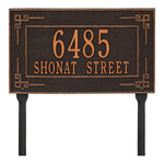 Key Corner Standard Lawn Address Plaque