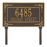 Key Corner Standard Lawn Address Plaque