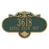 Rochelle Grande Wall Address Plaque