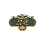 Rochelle Petite Wall Address Plaque