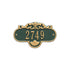 Rochelle Petite Wall Address Plaque