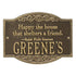 Emerson Quote Wall Plaque