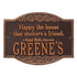 Emerson Quote Wall Plaque