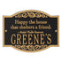 Emerson Quote Wall Plaque