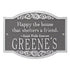 Emerson Quote Wall Plaque